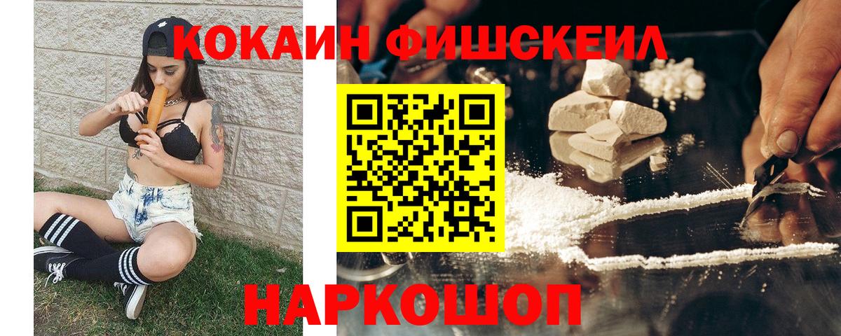 МЕТАДОН Дагестанские Огни