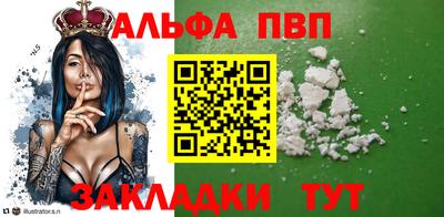 mix Вязники