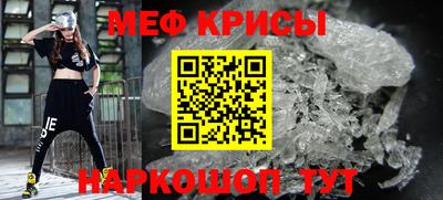ALPHA PVP Вязьма