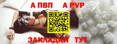 mix Вязники
