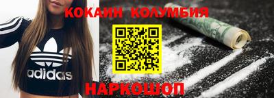 ALPHA PVP Вязьма