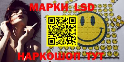 кокаин колумбия Балахна