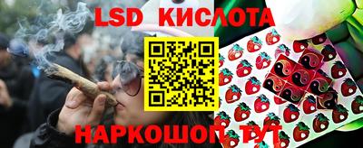 кокаин колумбия Балахна