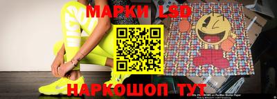 сатива Балаково