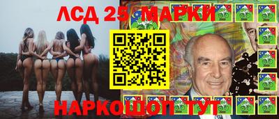 ALPHA PVP Вязьма