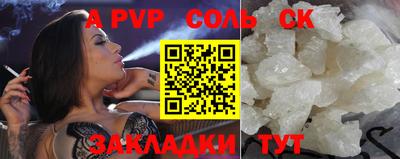 mix Вязники