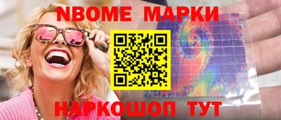mix Вязники