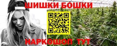 ALPHA PVP Вязьма