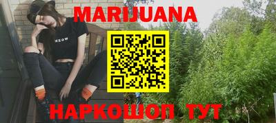 прущая мука Вышний Волочёк