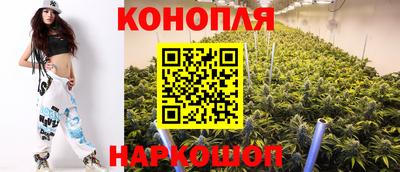 ALPHA PVP Вязьма