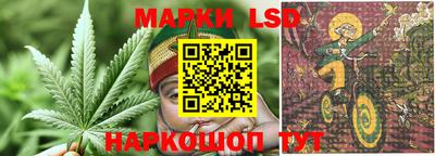 ALPHA PVP Вязьма