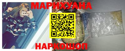 кокаин колумбия Балахна