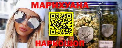 прущая мука Вышний Волочёк