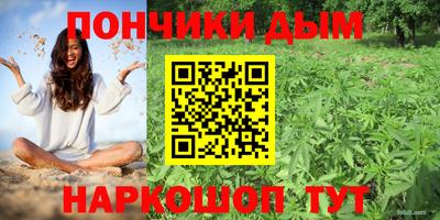 прущая мука Вышний Волочёк
