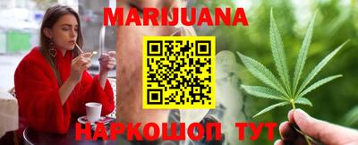 прущая мука Вышний Волочёк