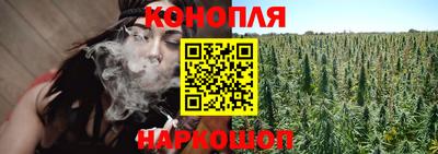 кокаин колумбия Балахна