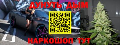 прущая мука Вышний Волочёк
