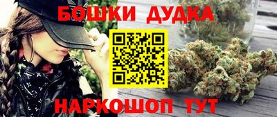 ALPHA PVP Вязьма