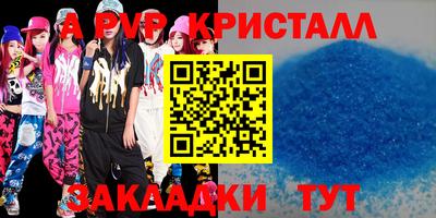 mix Вязники
