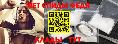 mix Вязники
