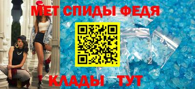 прущая мука Вышний Волочёк