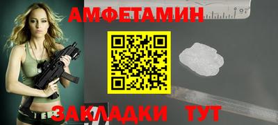 mix Вязники