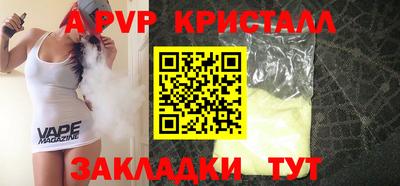 mix Вязники