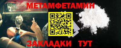 прущая мука Вышний Волочёк