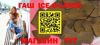 ALPHA PVP Вязьма
