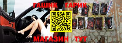 mix Вязники