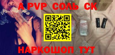 кокаин колумбия Балахна