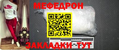 ALPHA PVP Вязьма
