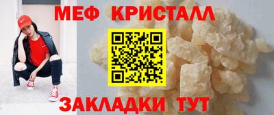ALPHA PVP Вязьма
