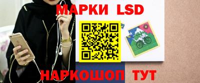 кокаин колумбия Балахна