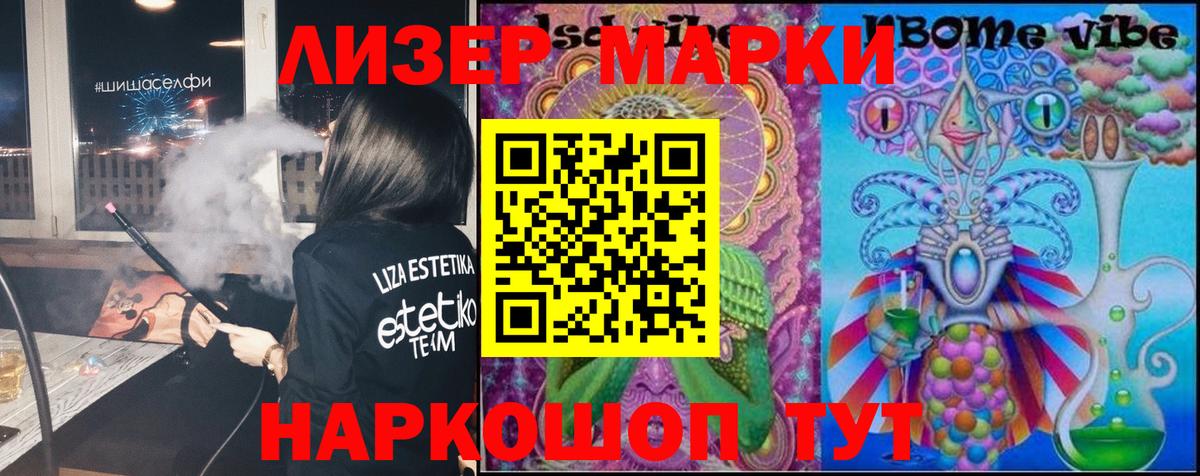 mega зеркало  Вход с VPN  Дагестанские Огни  ЛСД экстази ecstasy  LSD-25 экстази ecstasy 